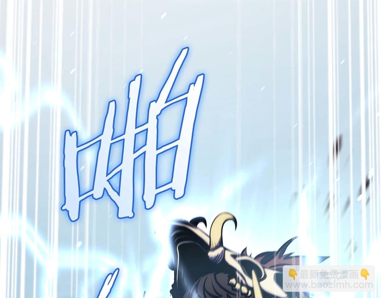 第11话 惹怒我的后果