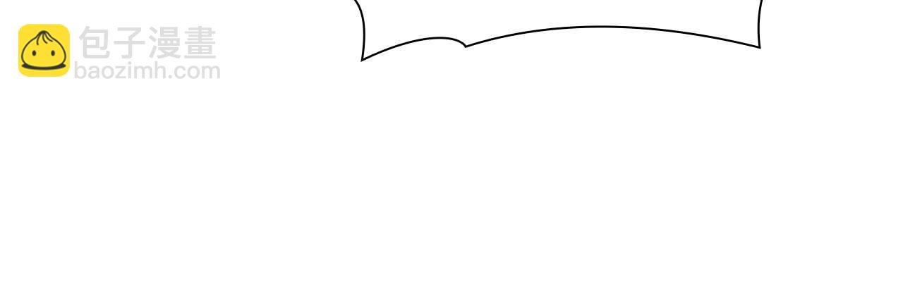 第11话 惹怒我的后果