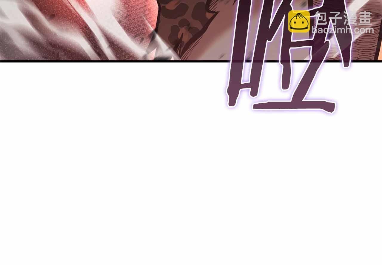 第11话 惹怒我的后果