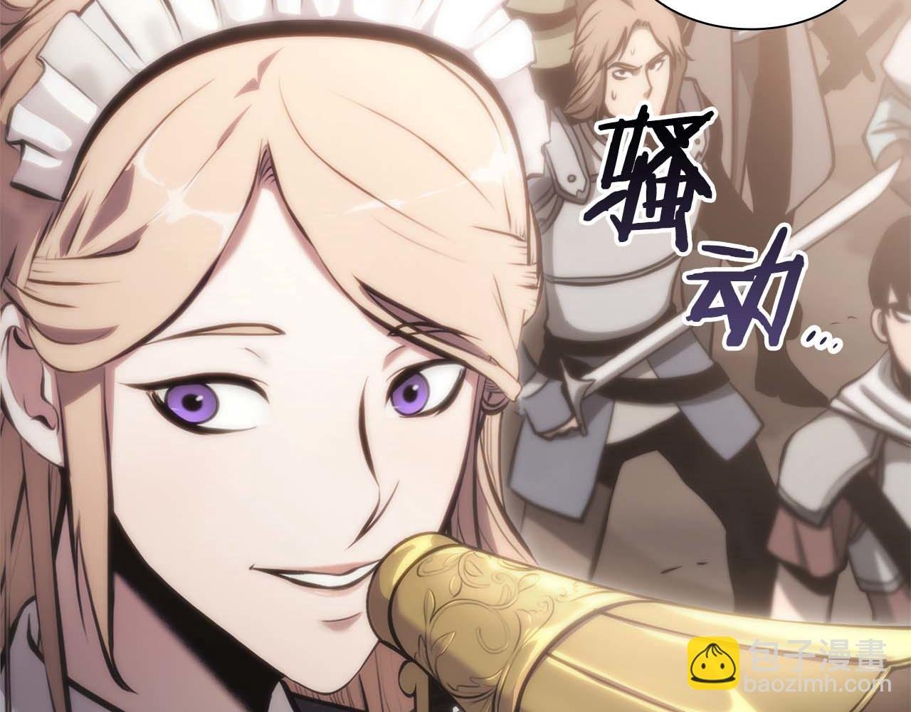 第13话 不自量力的家伙