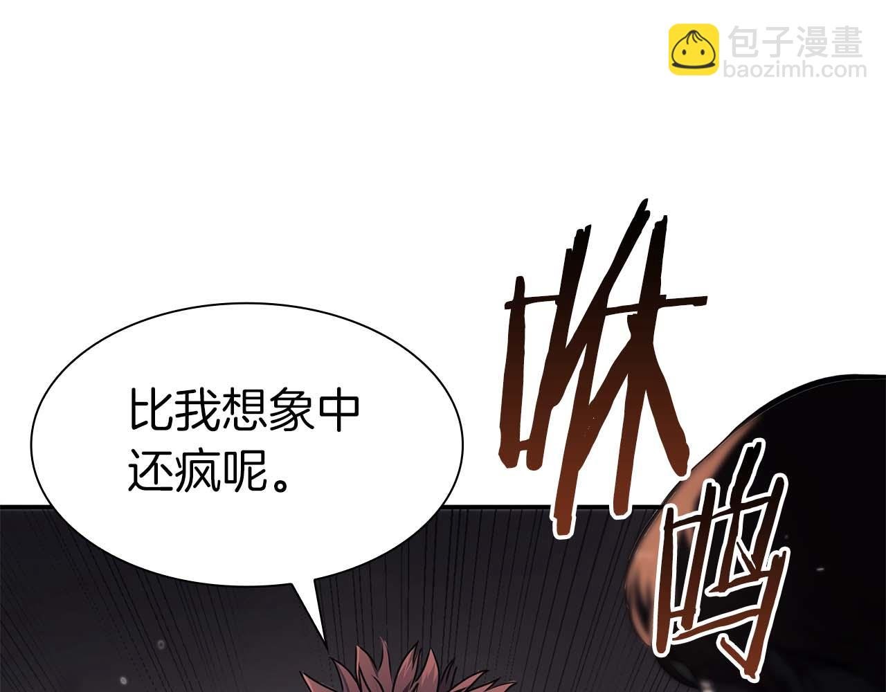 第14话 巫医VS女忍
