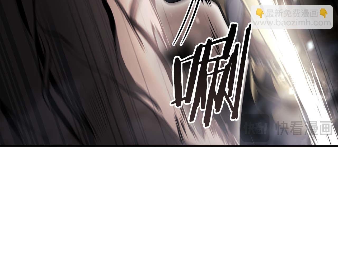 第14话 巫医VS女忍