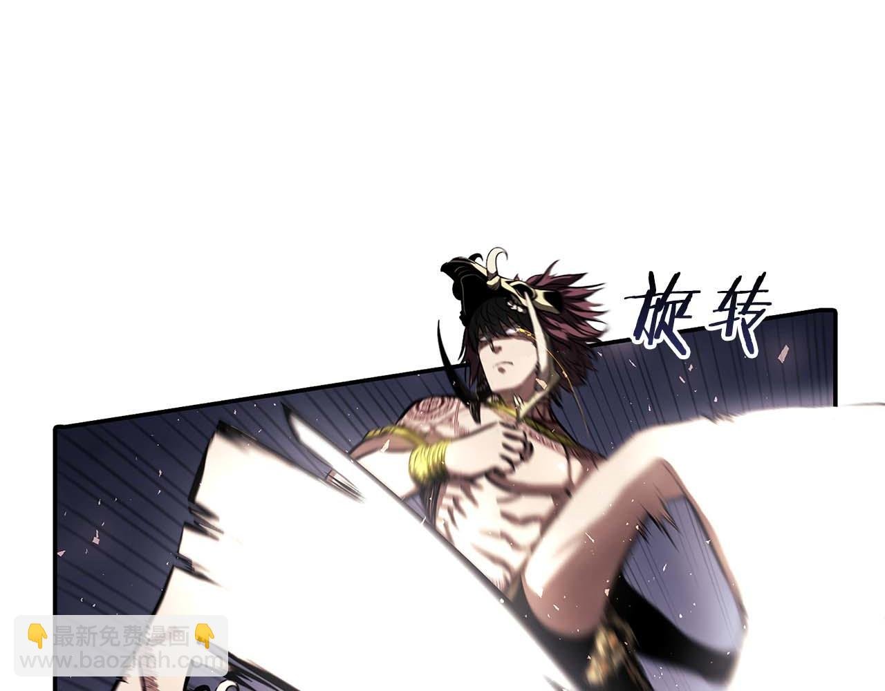 第14话 巫医VS女忍
