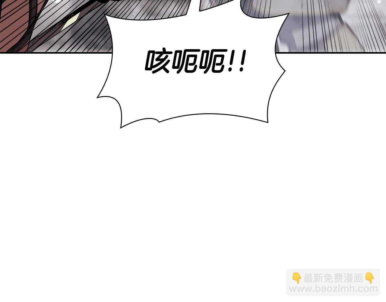 第14话 巫医VS女忍