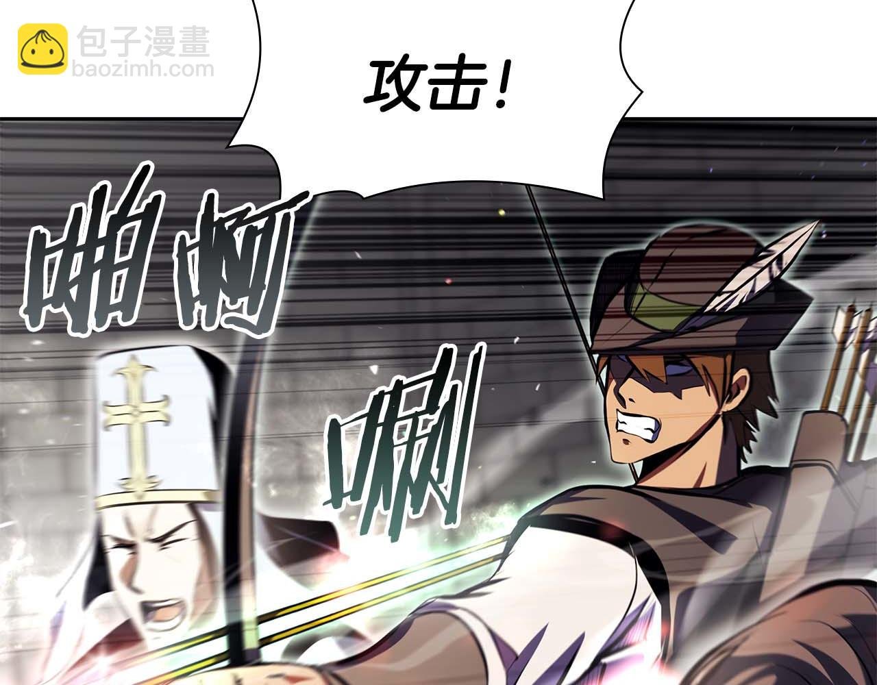第14话 巫医VS女忍