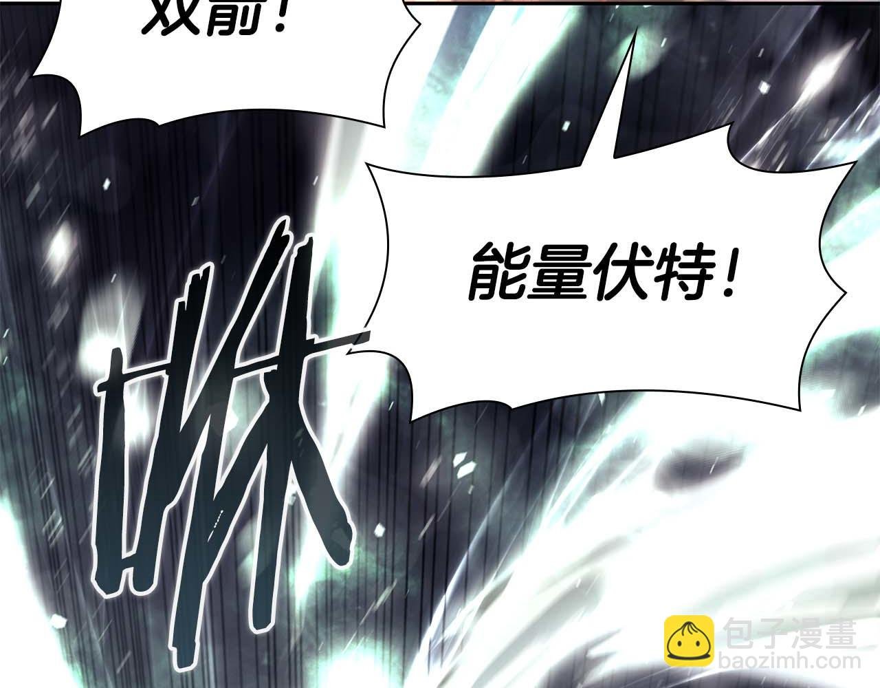 第14话 巫医VS女忍