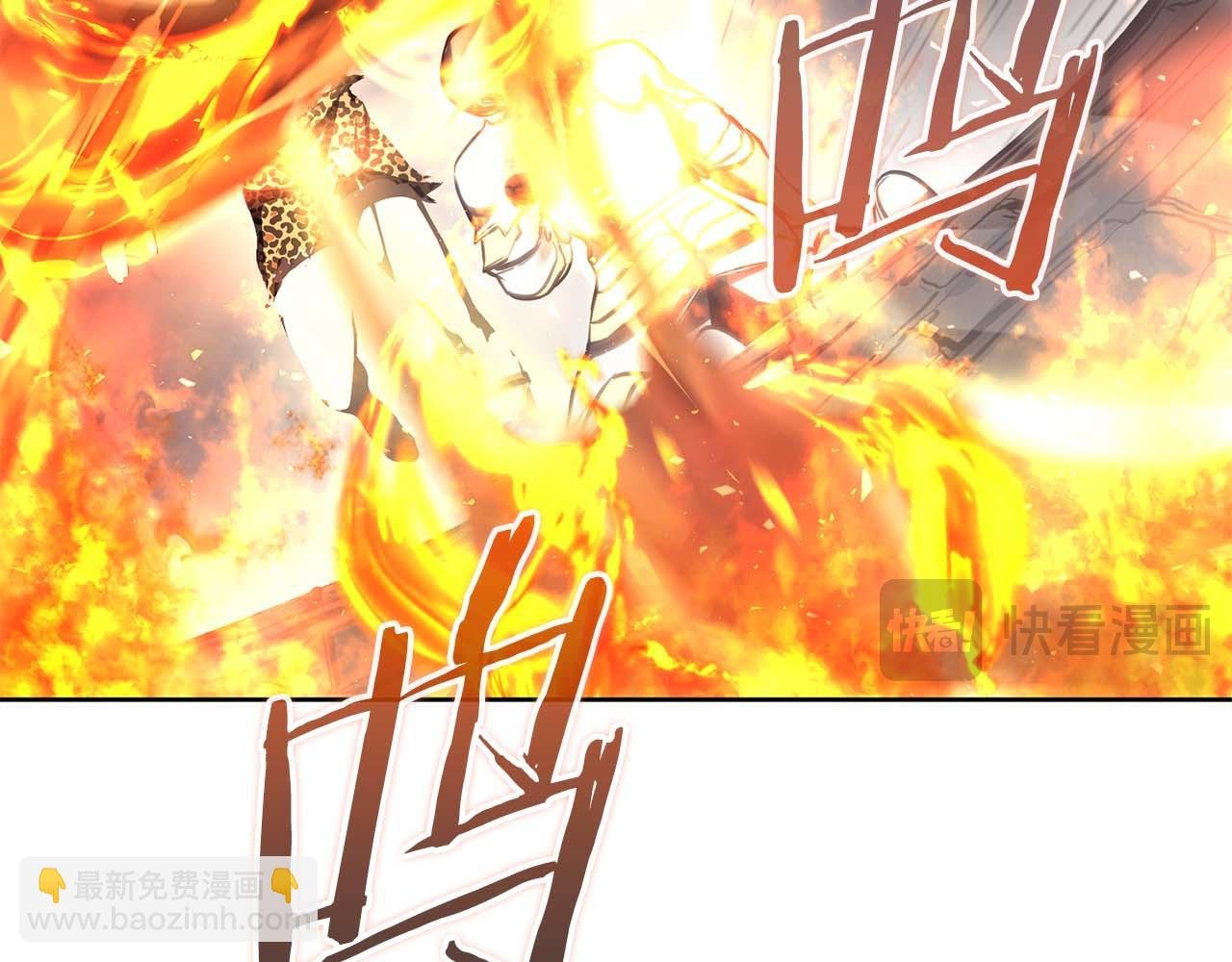 第14话 巫医VS女忍