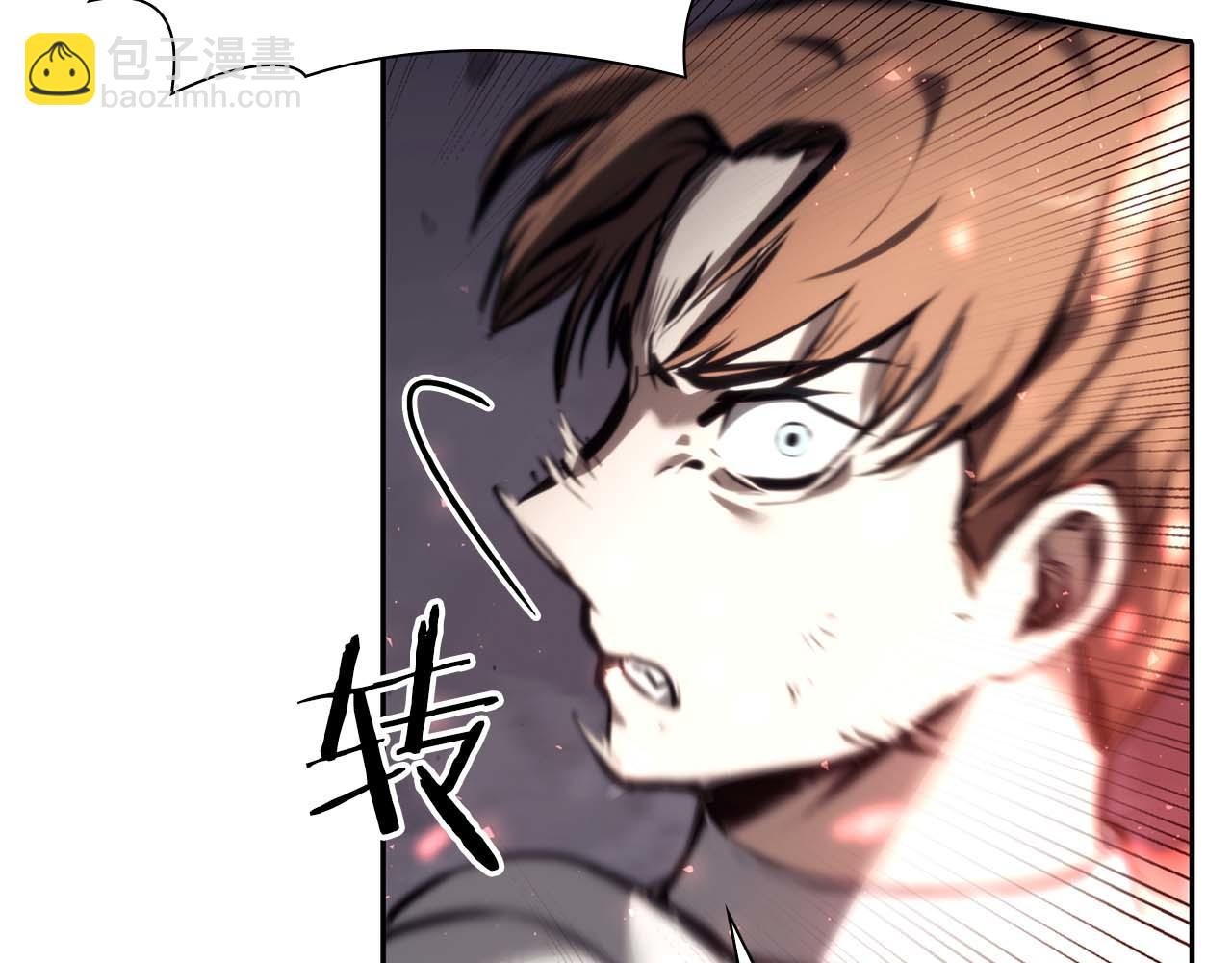 第14话 巫医VS女忍