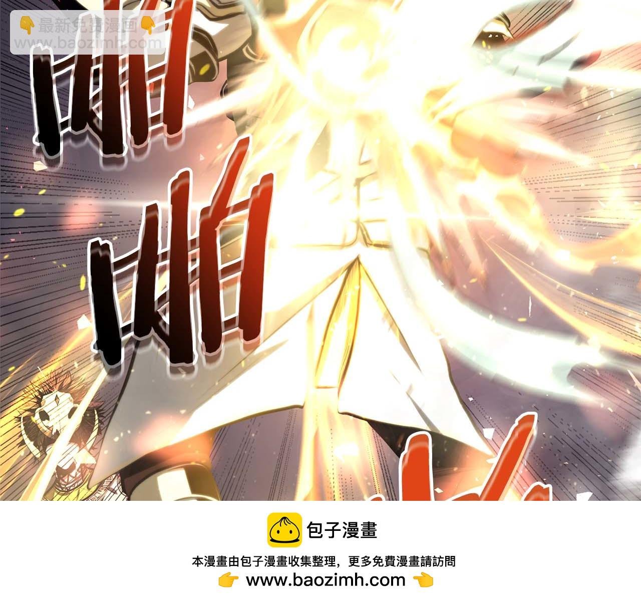 第14话 巫医VS女忍