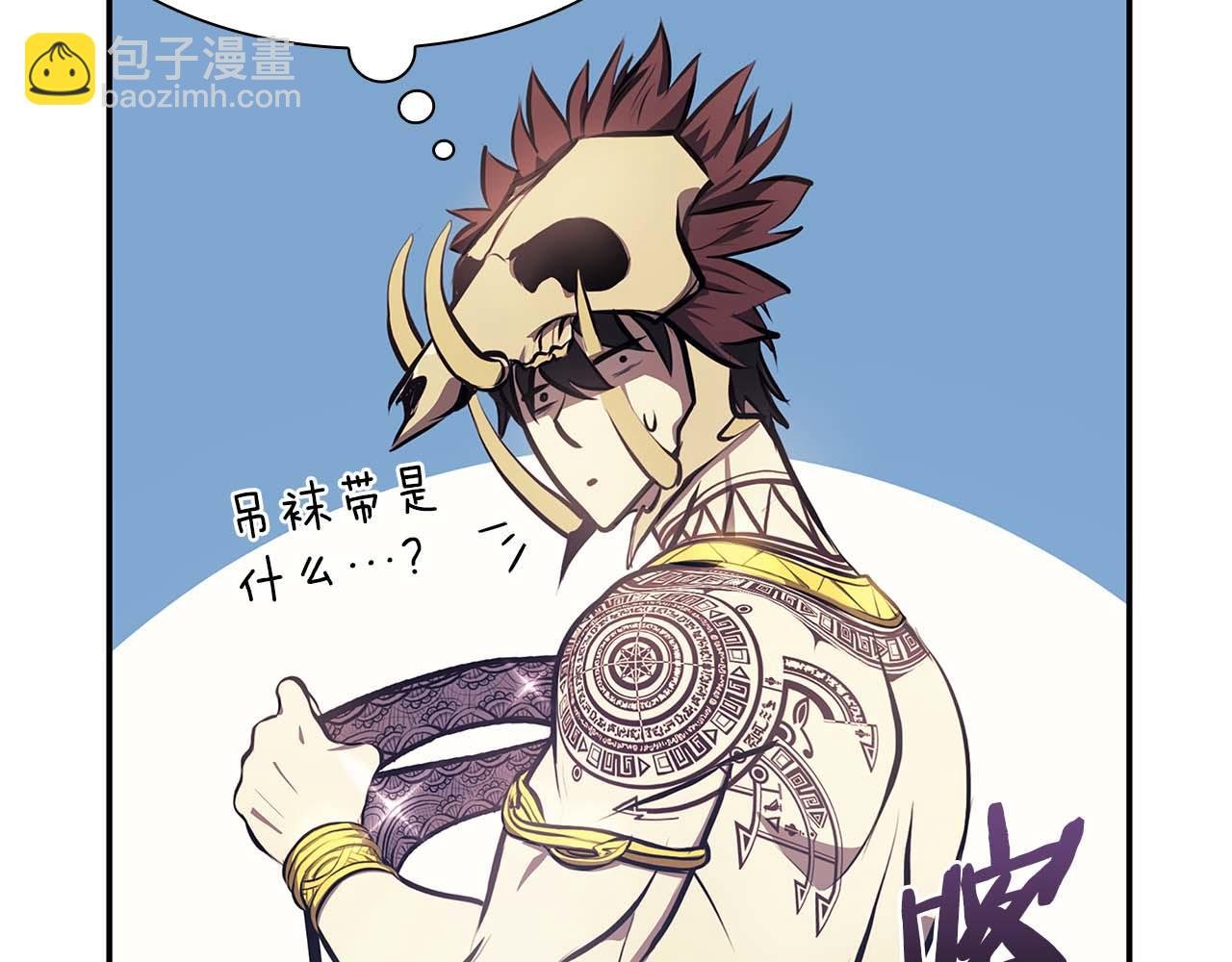 第15话 测试继续