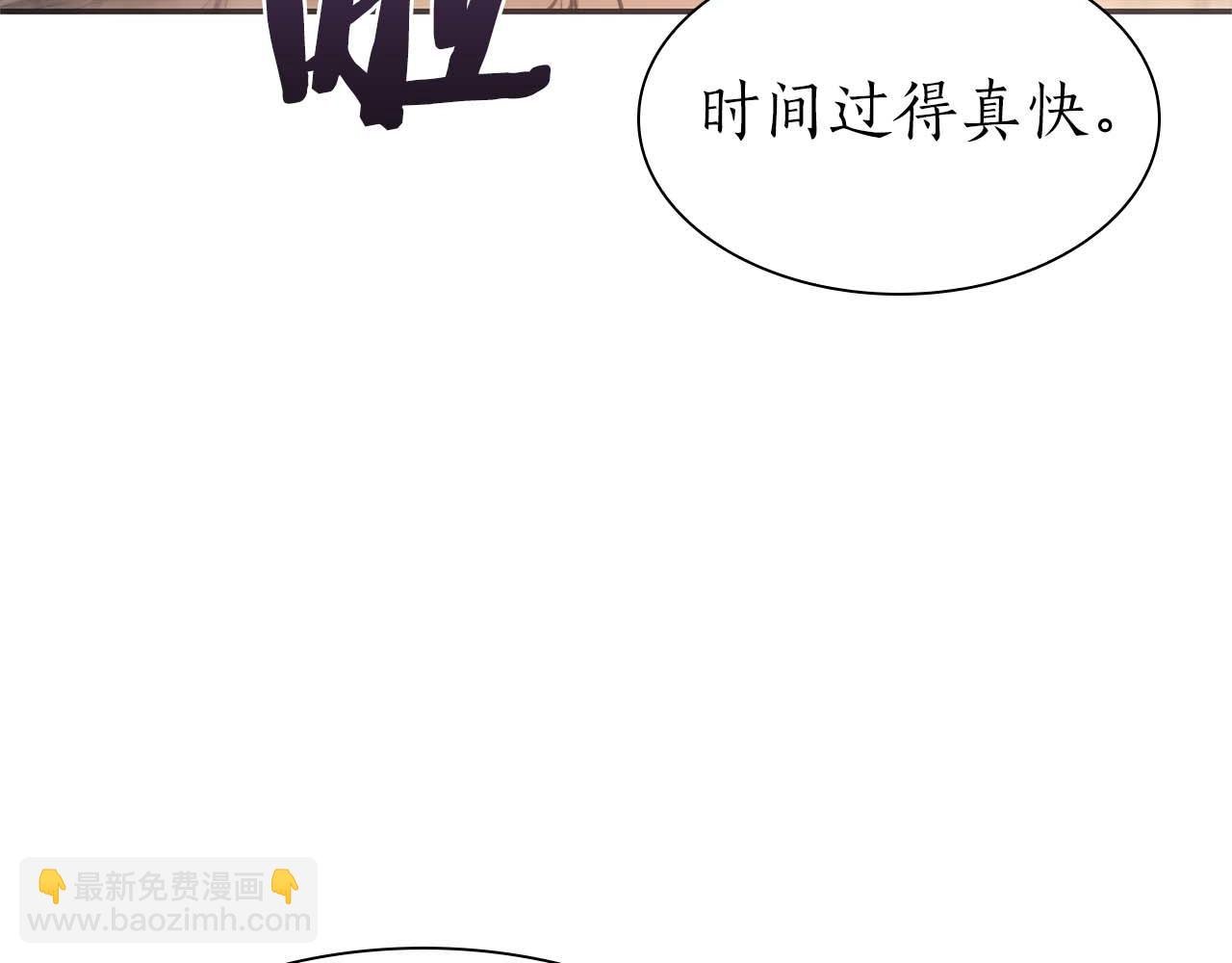 第15话 测试继续