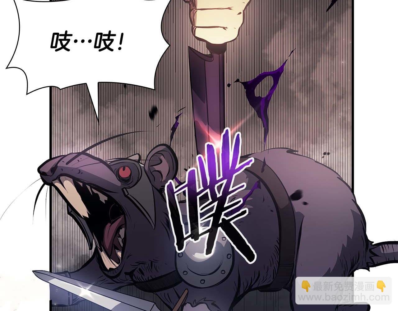 第15话 测试继续