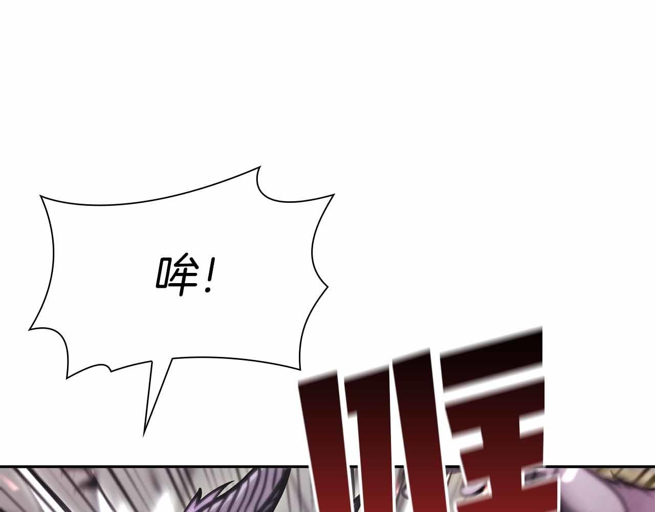 第16话 加入公会！
