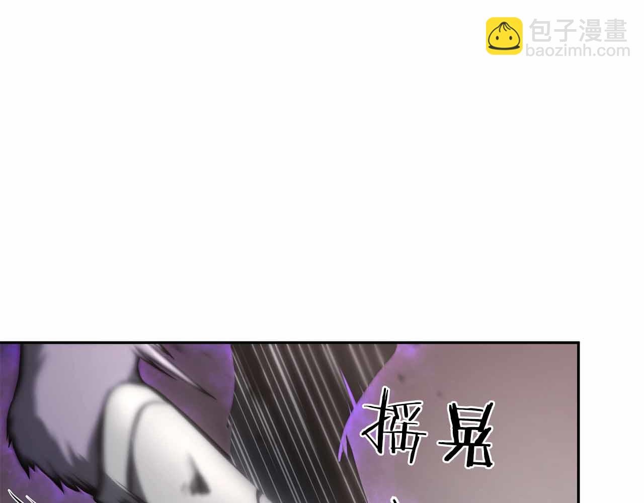 第16话 加入公会！
