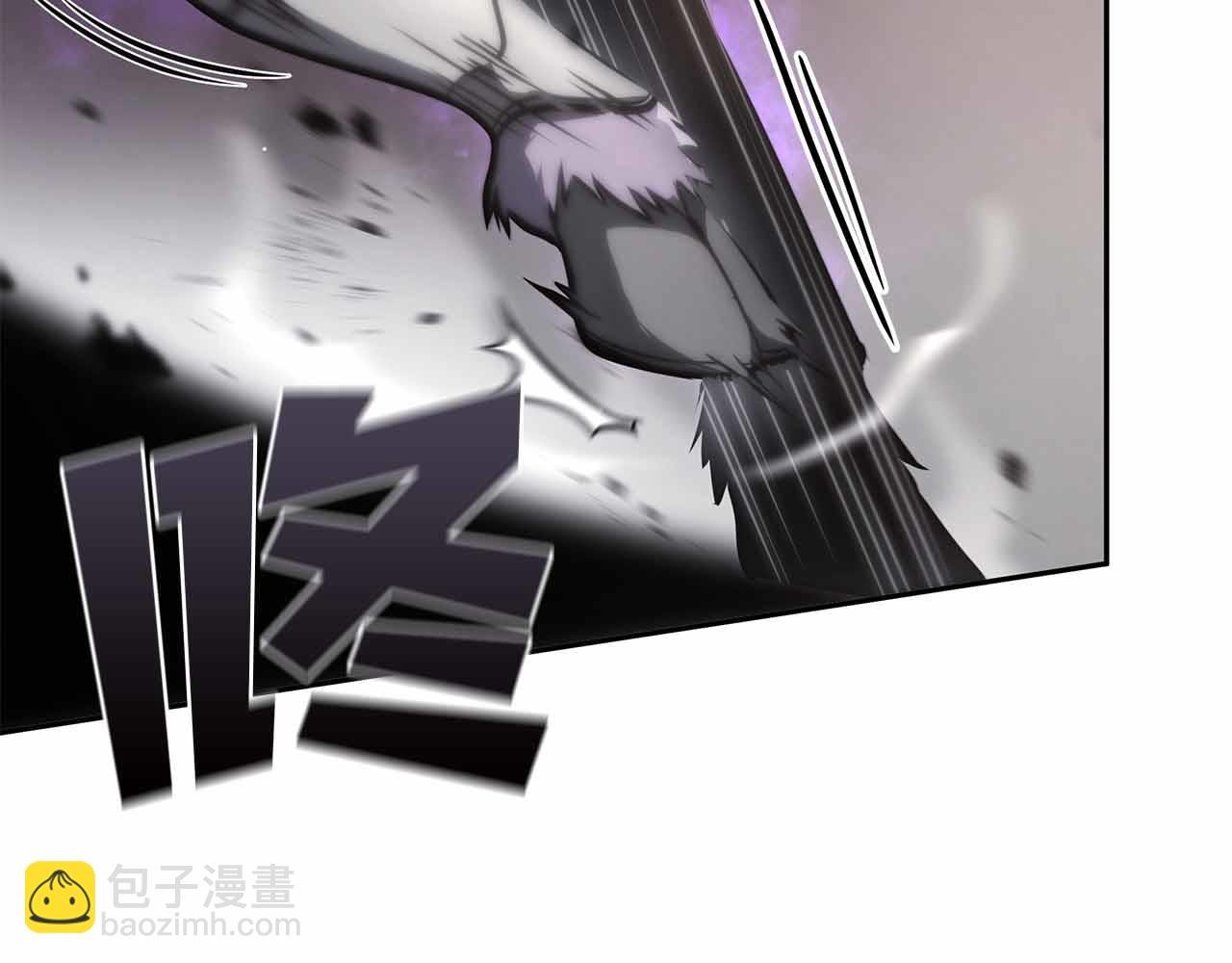第16话 加入公会！