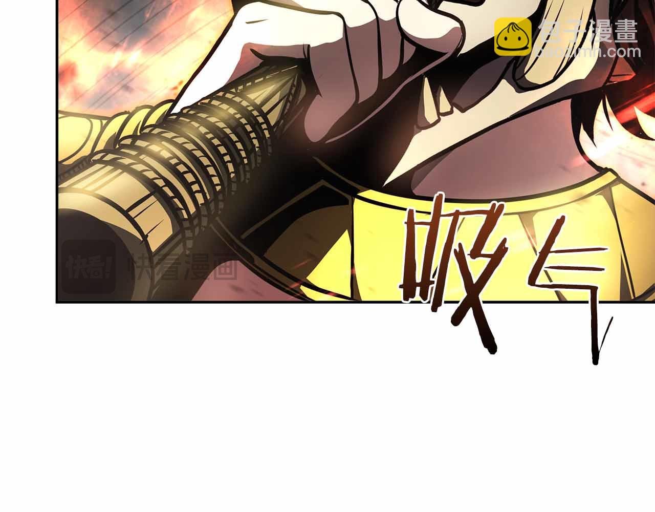 第16话 加入公会！