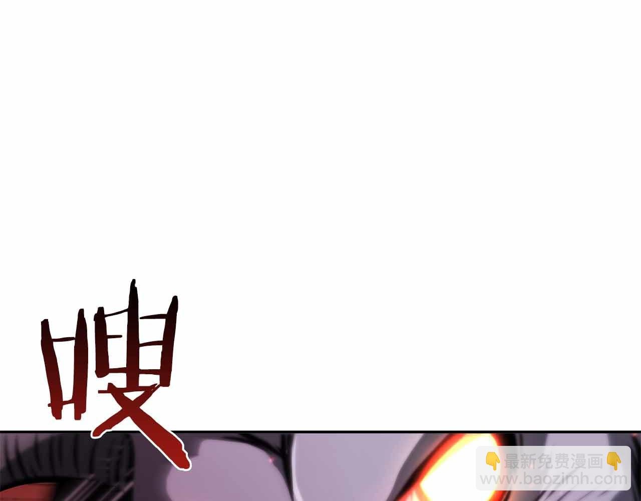 第16话 加入公会！