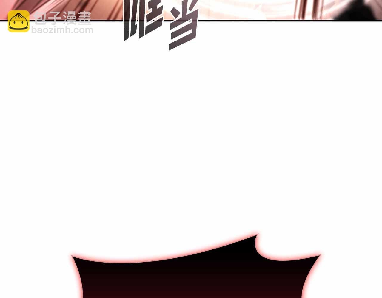 第16话 加入公会！
