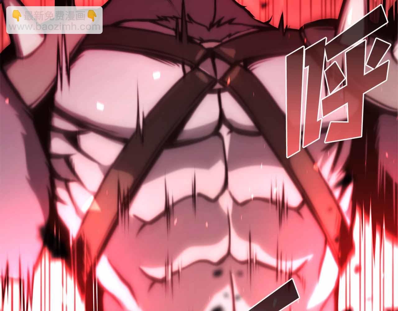 第16话 加入公会！