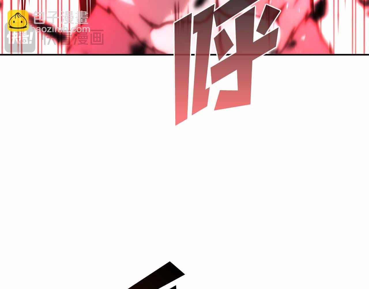 第16话 加入公会！