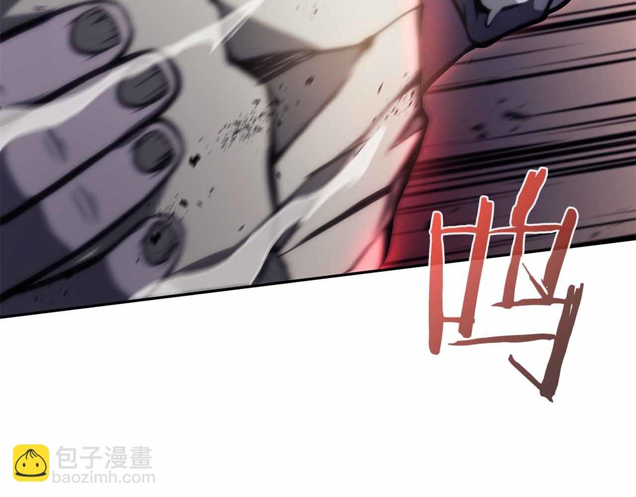 第16话 加入公会！
