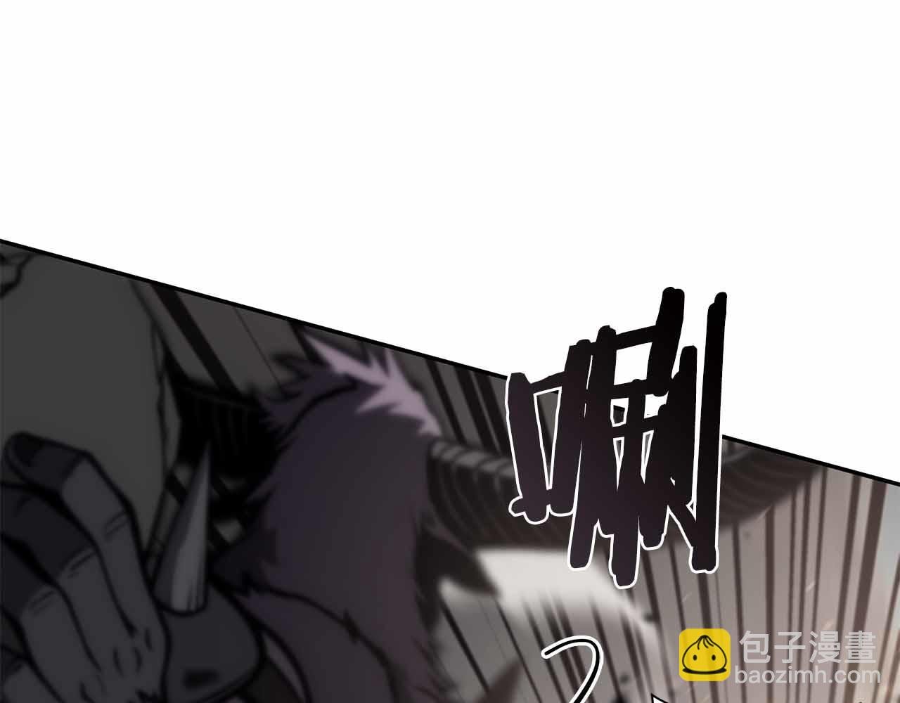第16话 加入公会！