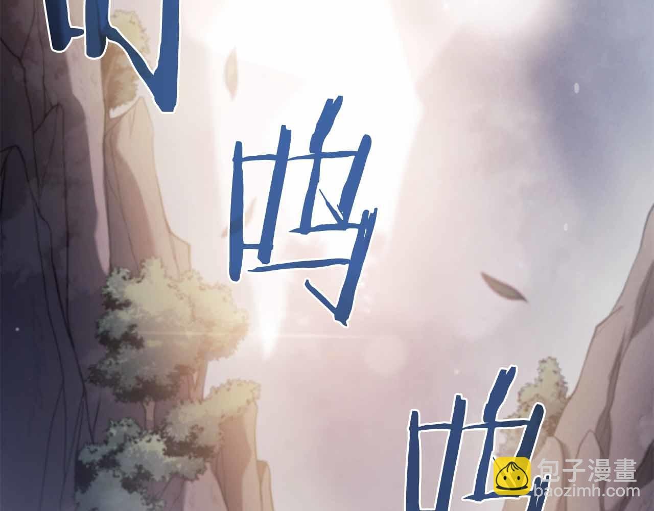 第17话 笨蛋、召唤兽