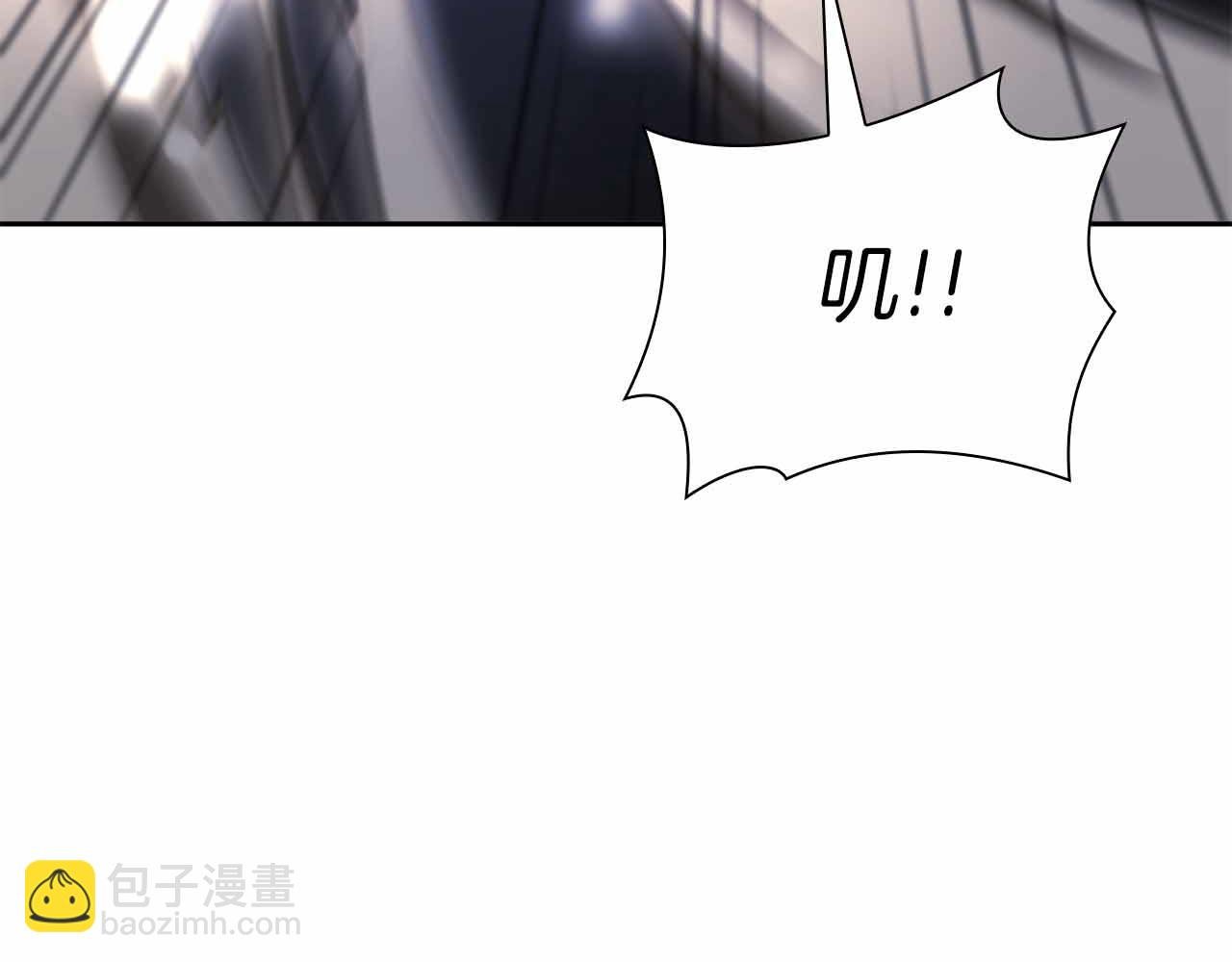 第18话 去吧，团子！