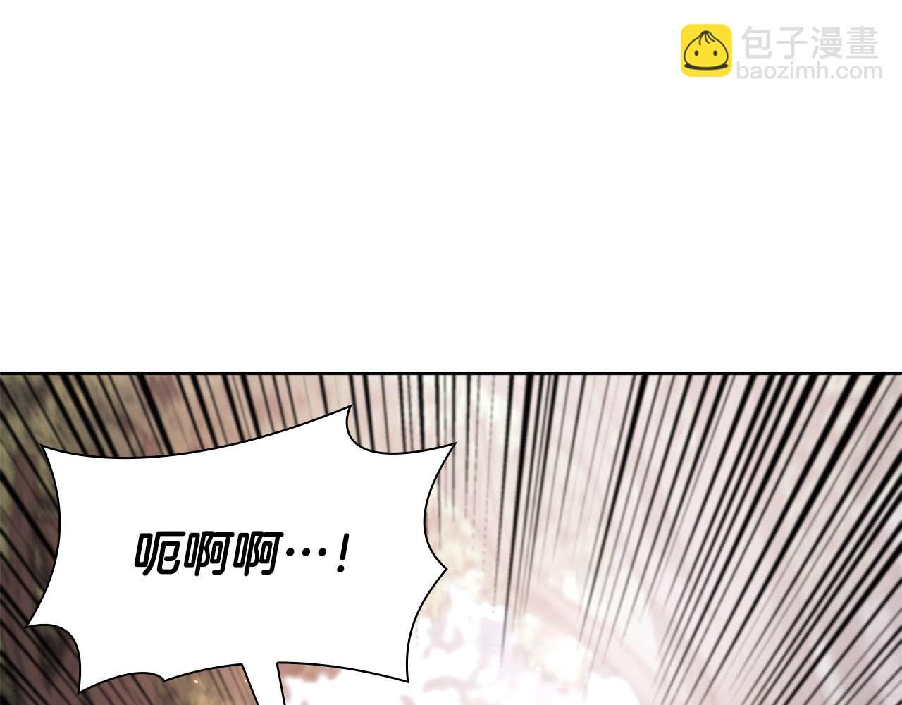 第19话 一网打尽