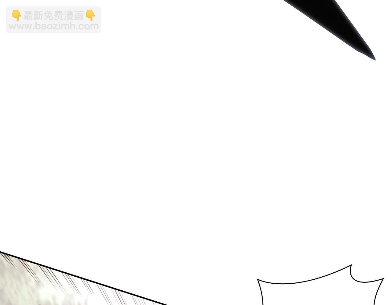 第19话 一网打尽