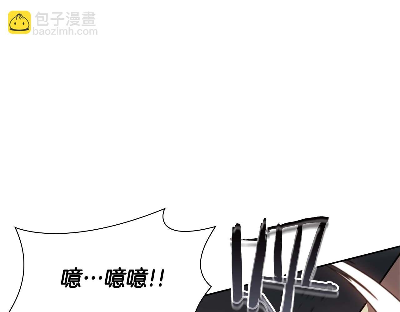 第19话 一网打尽