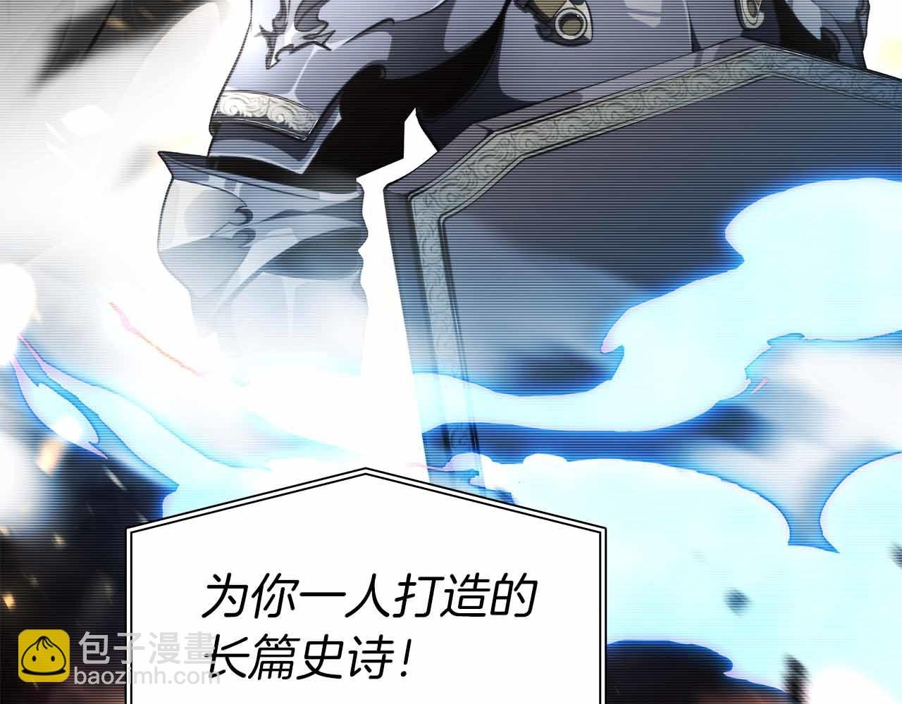 第2话 这是现实…吧？