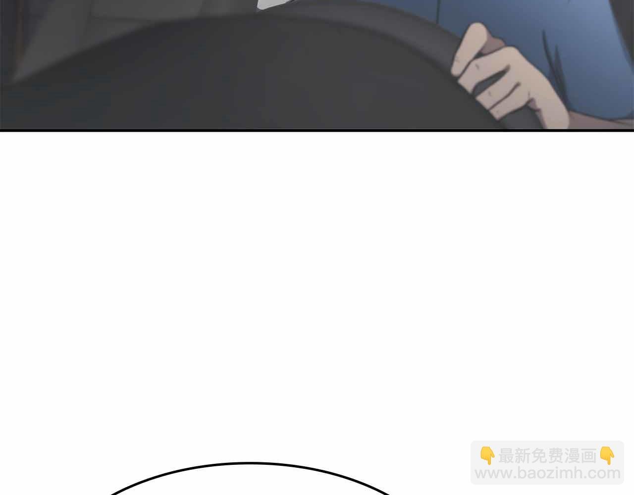 第2话 这是现实…吧？