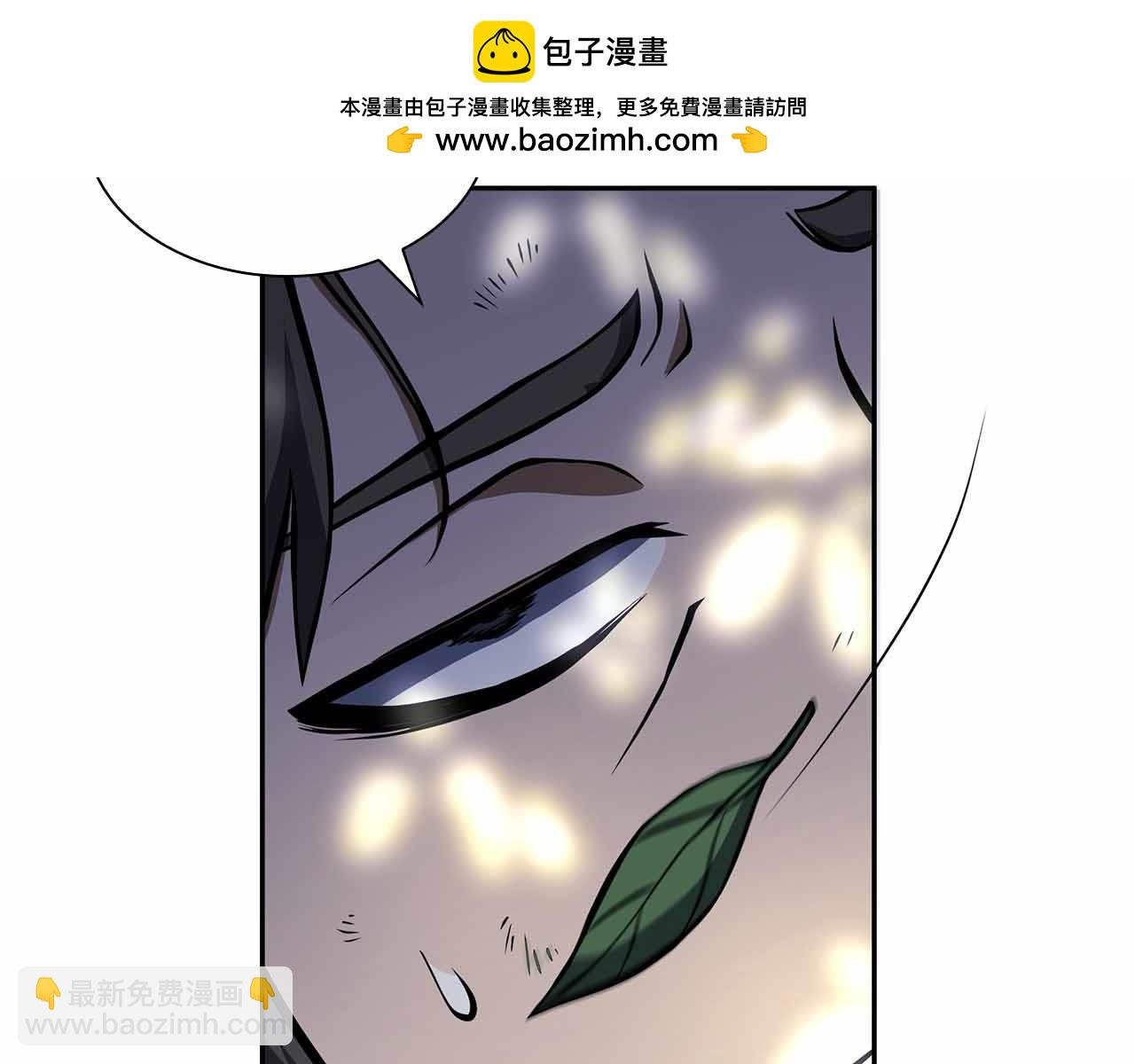 第20话 小鸡军团