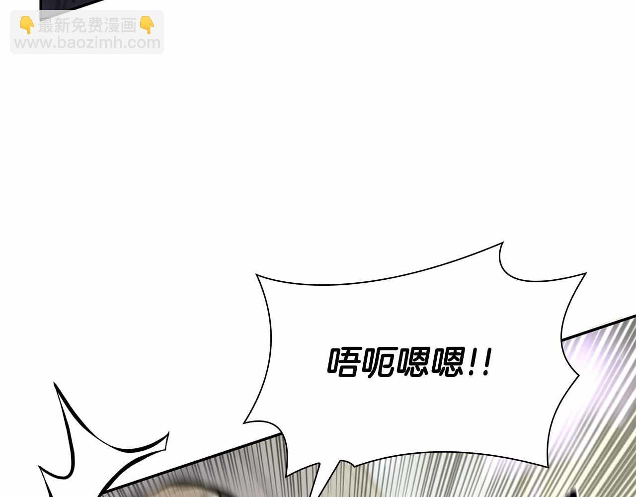第20话 小鸡军团