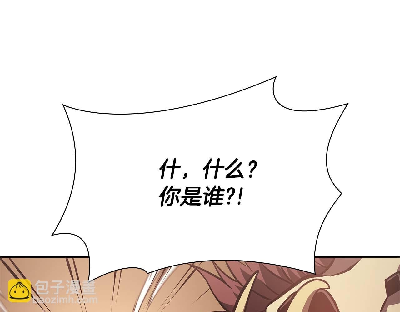 第21话 狼打熊