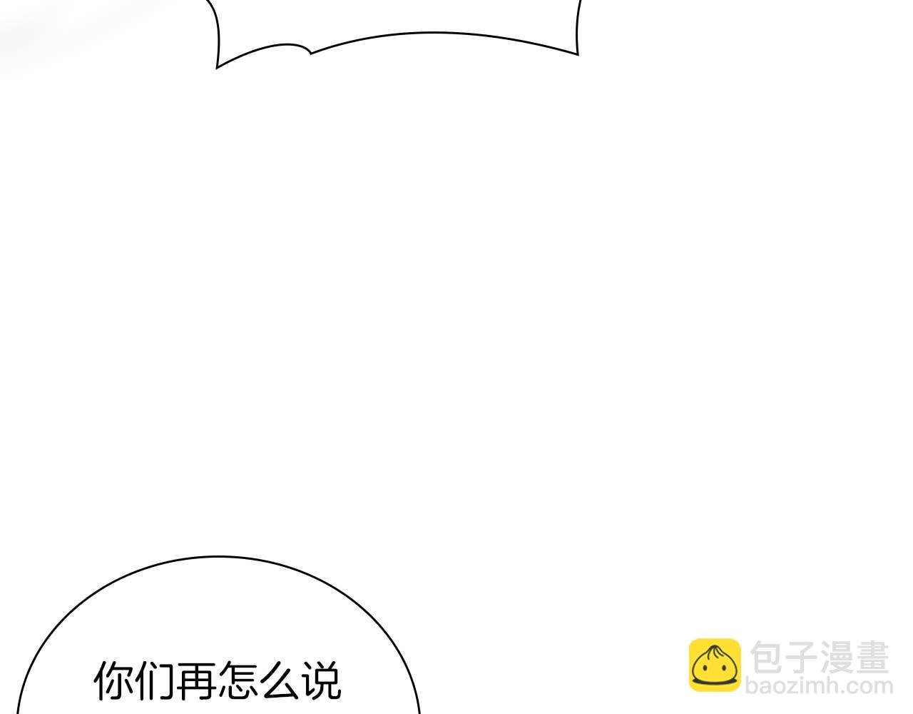第22话 小鸡军团VS狼群
