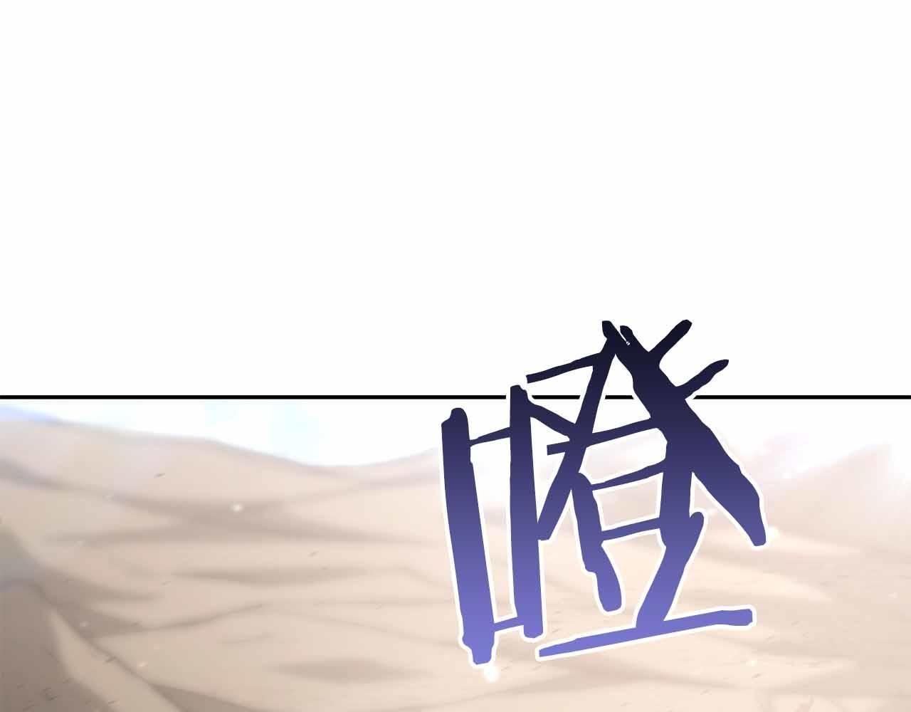 第24话 诅咒人偶