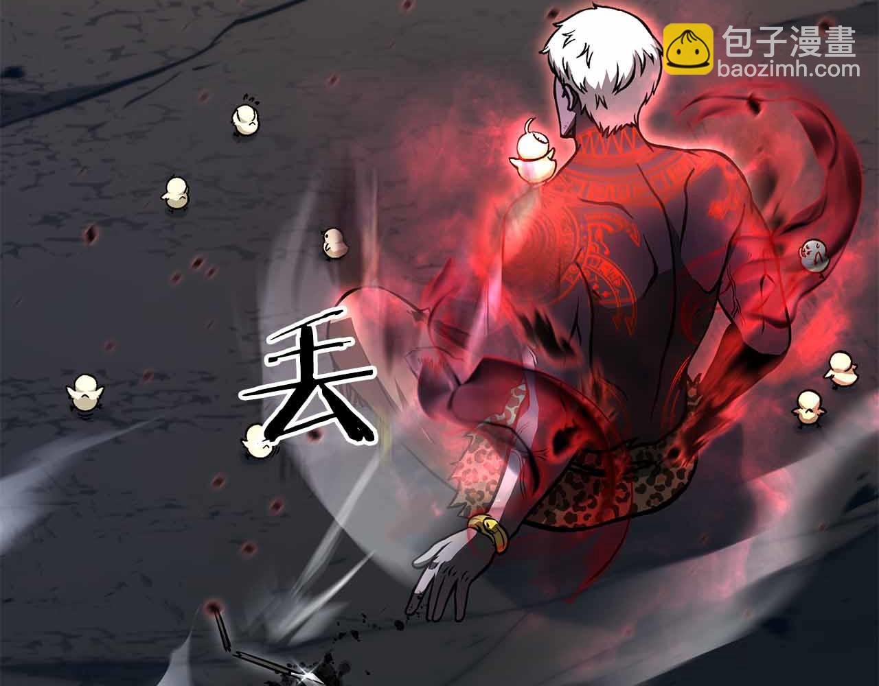 第24话 诅咒人偶