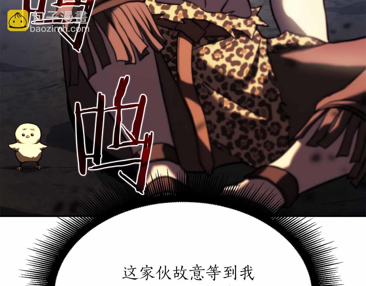 第24话 诅咒人偶