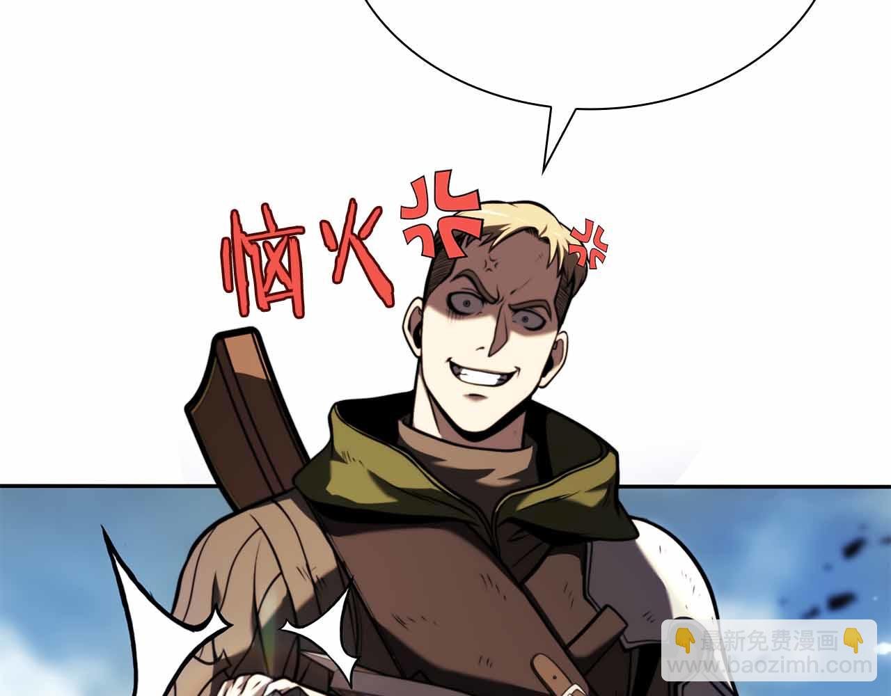第24话 诅咒人偶