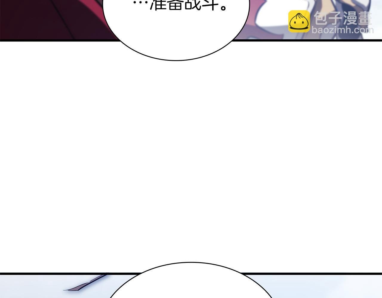 第25话 一波未平，一波又起