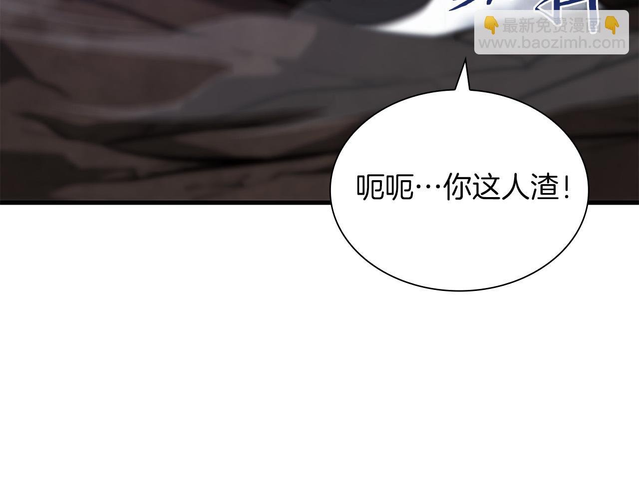 第25话 一波未平，一波又起