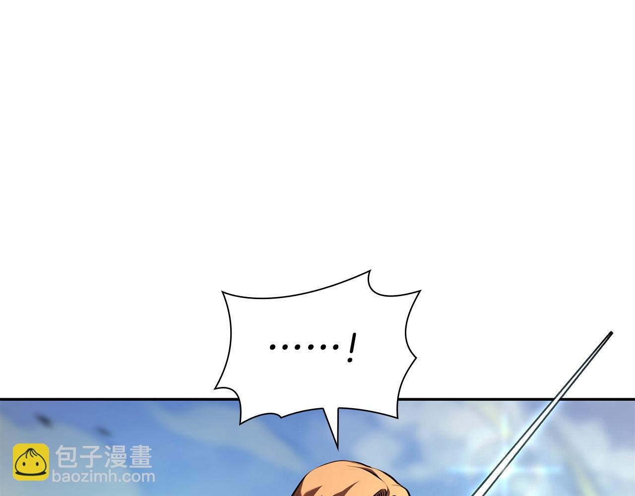 第26话 迷之组织