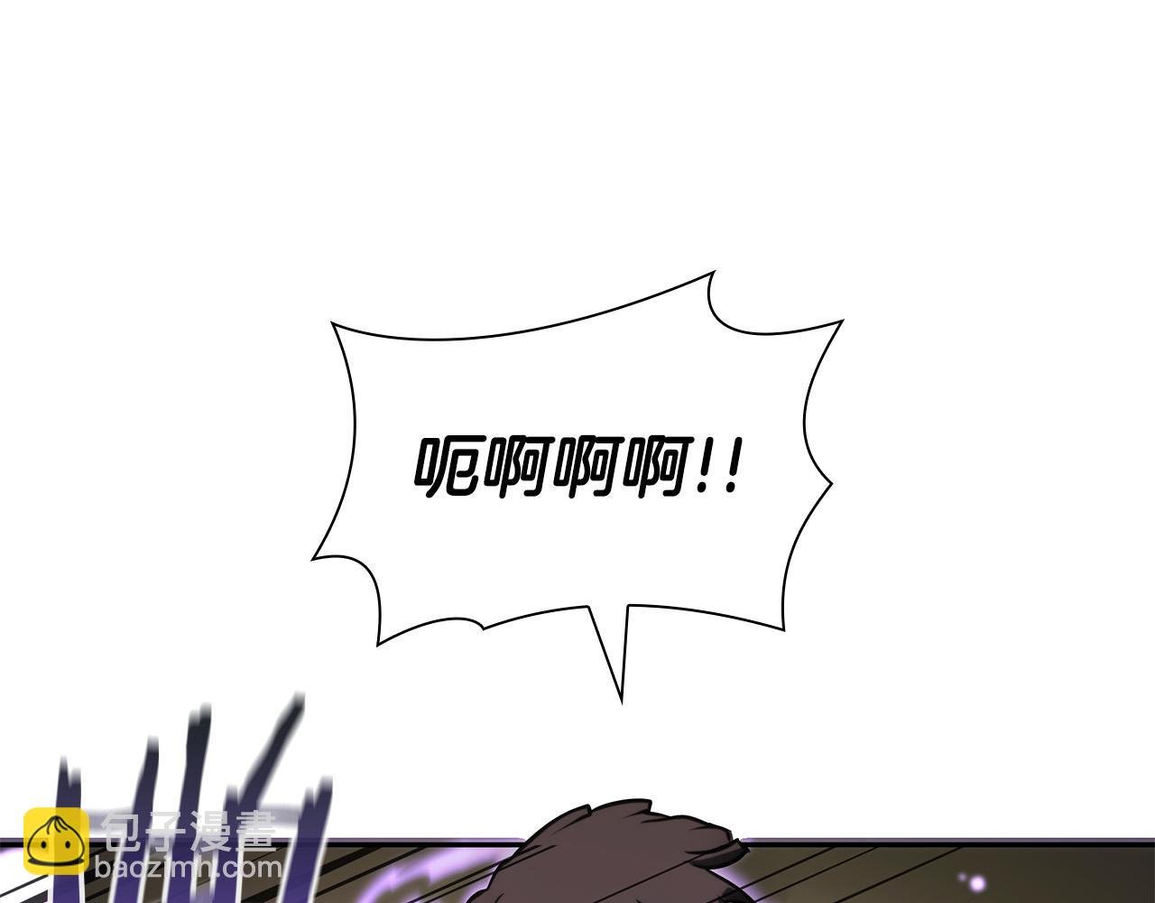 第26话 迷之组织