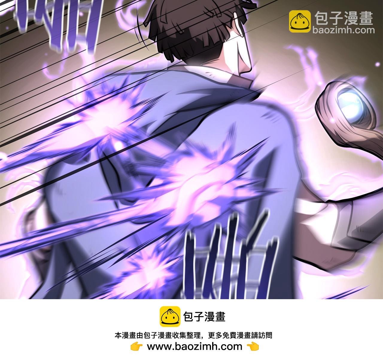 第26话 迷之组织