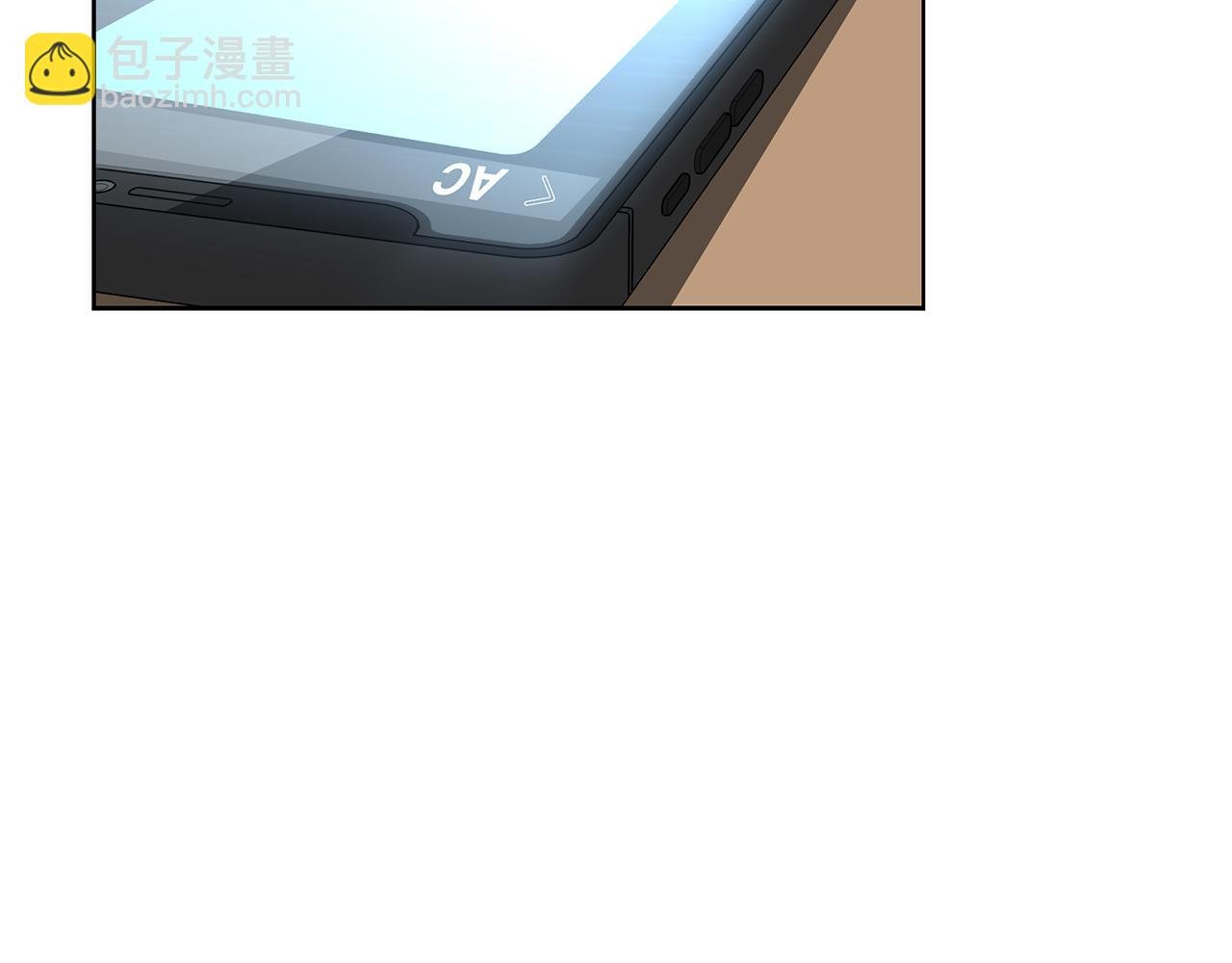 第27话 短暂的放松时间