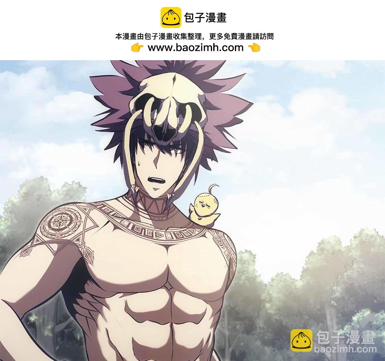 第28话 在我体内的东西