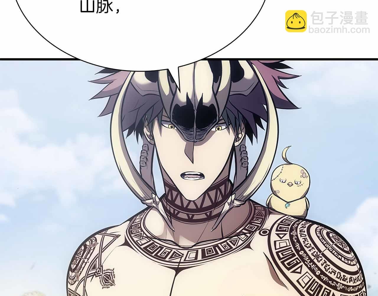 第28话 在我体内的东西