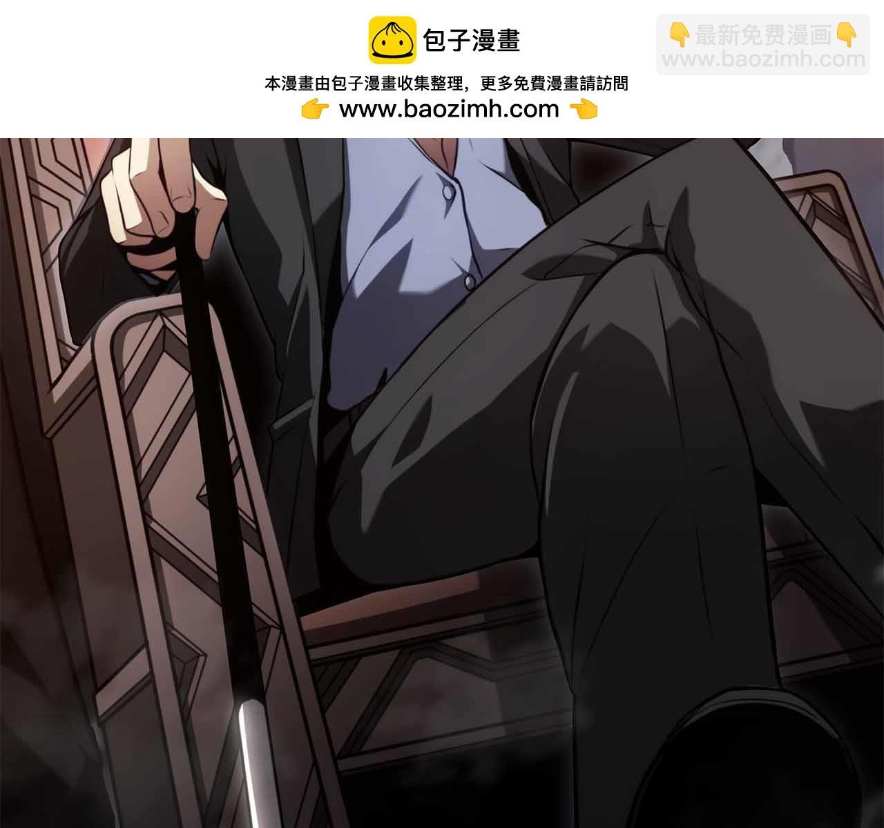 第29话 开启直播生涯